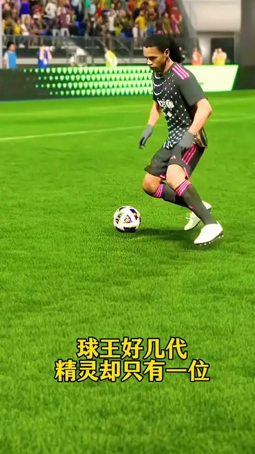 浙江队的