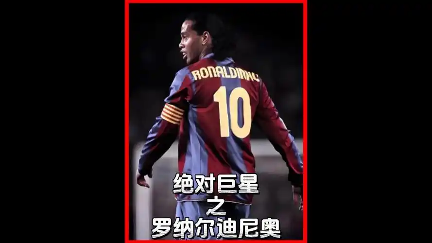 值得注意的